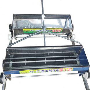 水稻播种机手推式三盘四轮双程铝合金播种辊水稻育苗播种覆土机