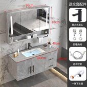 目赖 轻奢岩板智能浴脸柜组木现代简约卫生间洗漱台实合洗手洗室