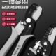 绿林多功能剥线钳电工专用工具剪线钳拔线拨线剥线皮神器电工钳子