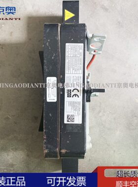 通力NMX11715L曳引机抱闸 KM51007092V000制动器