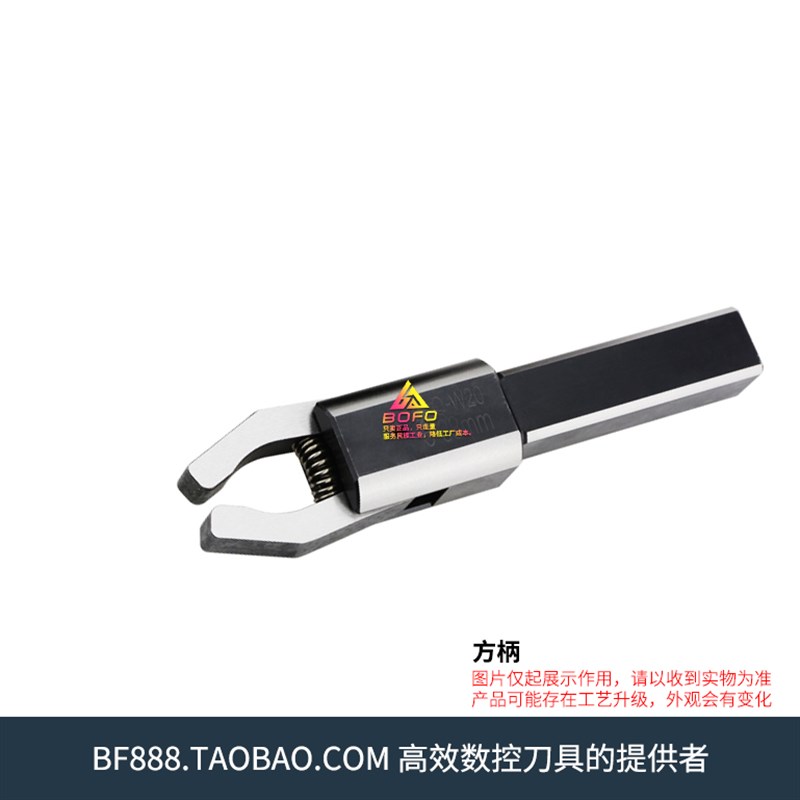 CNC四方柄 拉g料器 LLQ 16/20/25 范围5-38mm 自动 送料/拔料 夹