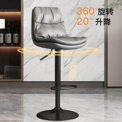 吧台椅家用升降高脚凳吧台凳现代简约轻奢酒吧椅前台旋转收银吧凳,商业/办公家具,酒吧凳,淘宝优惠券,粉丝福利购,淘宝优惠卷