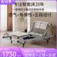 单人电动床双人床架升降智能排骨架遥控配乳胶床垫德国OKIN电机