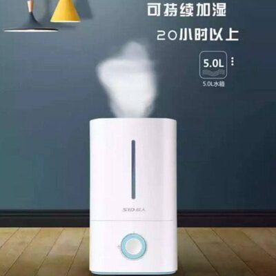 超人RH5510家用卧室5L大雾量空气净化器孕妇婴儿童用上加上加湿器