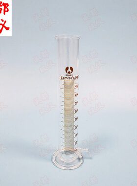 具下嘴量筒 50ml100ml200ml250ml500ml1000ml2000ml 下咀筒形量筒