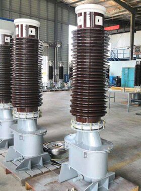 LB6-126电流互感器 TYD-110电容互感器TYD-35kv 66kv 110kv 220kv