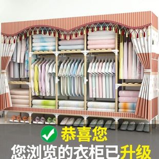 组装简易衣柜实木单人布衣橱收纳架卧室家具双人柜子储物柜布衣柜