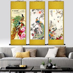 百鸟朝凤丹凤朝阳国画花鸟画富贵装饰画丝绸卷轴画客厅挂画玄关画