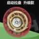 188 170 190F水泵手拉盘启动器 6.5kw168 汽油发电机配件2kw3kw5