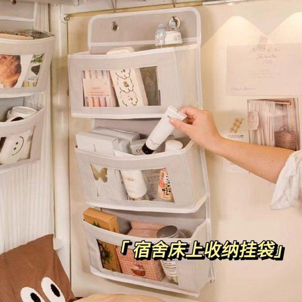 宿舍床边手机收纳挂袋上铺挂式置物架寝室床头墙壁悬挂公仔挂凌之,收纳整理,化妆品收纳架,淘宝优惠券,粉丝福利购,淘宝优惠卷
