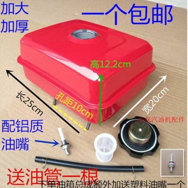 汽油机微耕机 水泵抹光机增程器配件gx160 168f 170F螺纹盖油箱