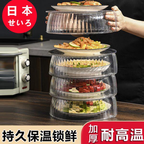 日式微波炉专用蒸笼双层饭盒加热容器公司家用热菜神器多功能蒸盘