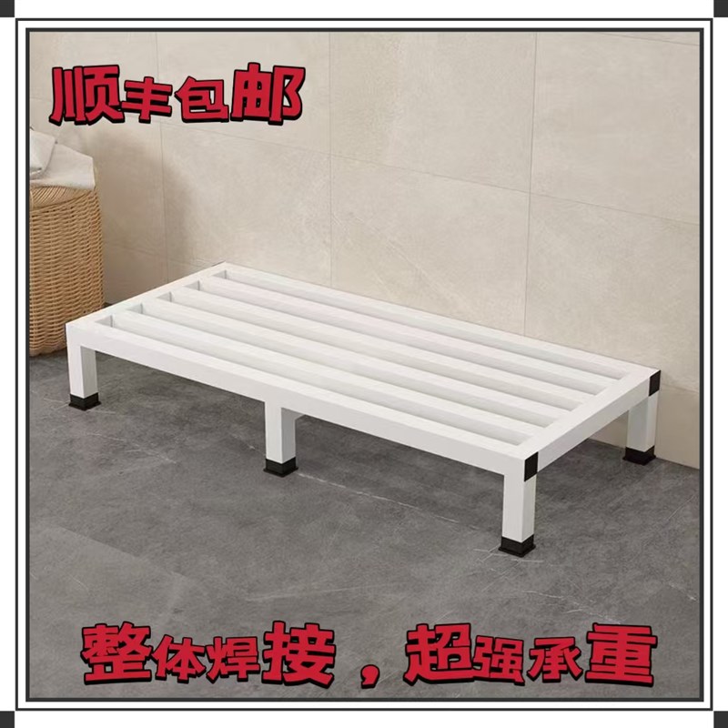 仓库地面置物架卫生间厨房脚踏台阶户外花架阳台防V潮架鱼缸增高