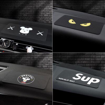 防滑垫卡通车载置物垫中控仪表台手机固定耐高温车用汽车内摆件垫