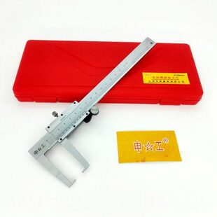 上海申工外沟槽游标卡尺0-150/200/300mm外测沟槽外径测量卡尺