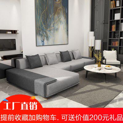 轻奢布艺沙发意式极简欧陆印象米罗棉麻亚麻可拆洗简约北欧布沙发