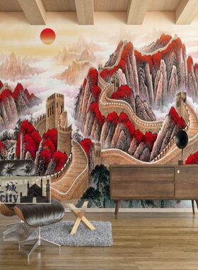 长城日出壁纸山水红叶枫叶墙布中式国画墙纸客厅大气水墨背景墙画
