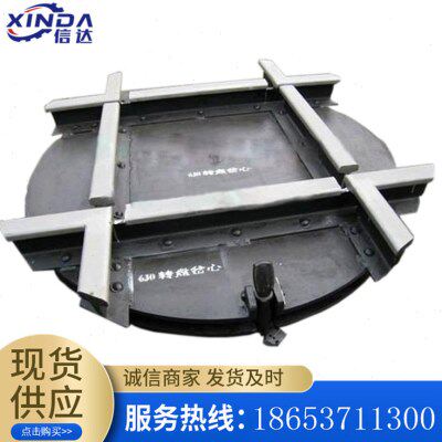 自动停靠电动转盘 轨道车旋转转盘 交流电旋转台面电动有轨移动平