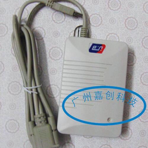 YLE-406R读卡器YLE406R,YLE-406R,金牌406R读卡器,串口ID读卡器