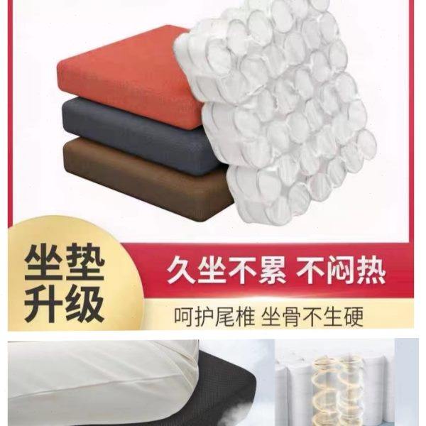 弹簧坐垫货车减震加硬弹簧沙发垫三轮车电动椅垫屁垫回弹可拆洗,居家布艺,沙发垫,淘宝优惠券,粉丝福利购,淘宝优惠卷