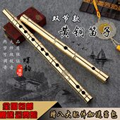 纯铜双节金属笛子加厚单插专业竹笛d调C精制横笛乐队演奏乐器铜笛