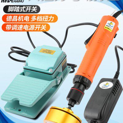 海虎MX9 电动拧盖机插电脚踏阀自动大力锁盖机锁瓶盖机锁口旋盖机