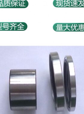 优耐特斯艾能凌格风巨风捷豹凯撒莱德桑空压机主机头轴封轴套油封