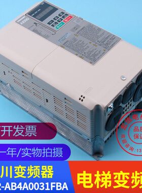 电梯配件 安川变频器 控制柜一体机 CIMR-AB4A0031FBA 全新原装