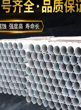 DB-BWFRP电缆管市政道路改造地埋式通信保护管拉挤管玻璃钢电力管