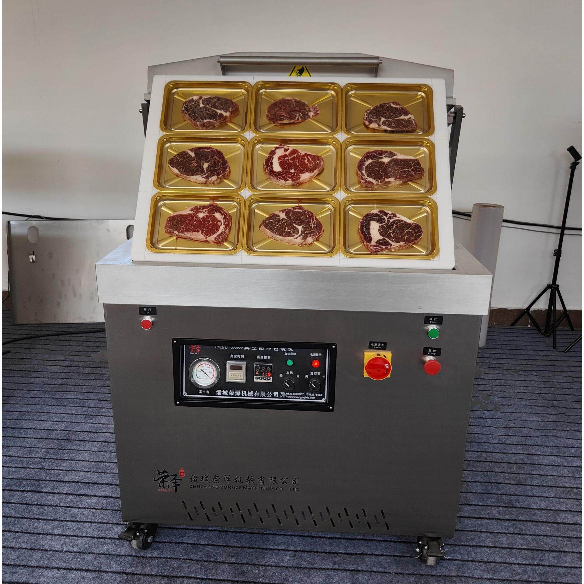 860型号贴体包装机冷鲜肉牛排三文鱼海参鲍鱼真空覆膜商用