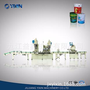 益鑫科技供应全套马口铁制罐生产线 方便桶制桶设备 自动制罐线