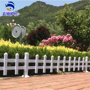 现货白色PVC草坪护栏 绿棕蓝花池栅栏塑料围栏园林绿化带花坛护栏