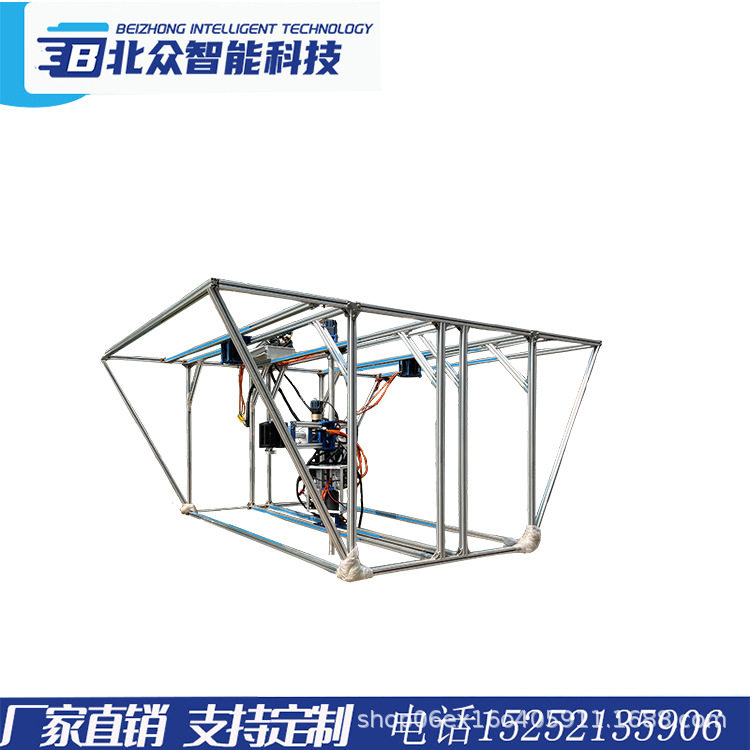 大型铝合金材质热气球飞行器底盘采摘松子专用装饰商场浪漫景区