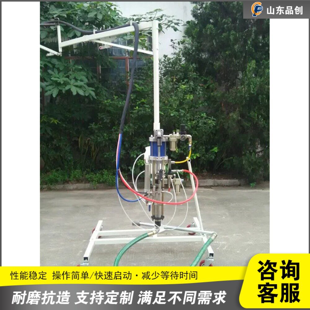 玻璃钢纤维树脂喷涂机管道卫浴洁具内衬喷洒机气动玻璃钢喷涂机