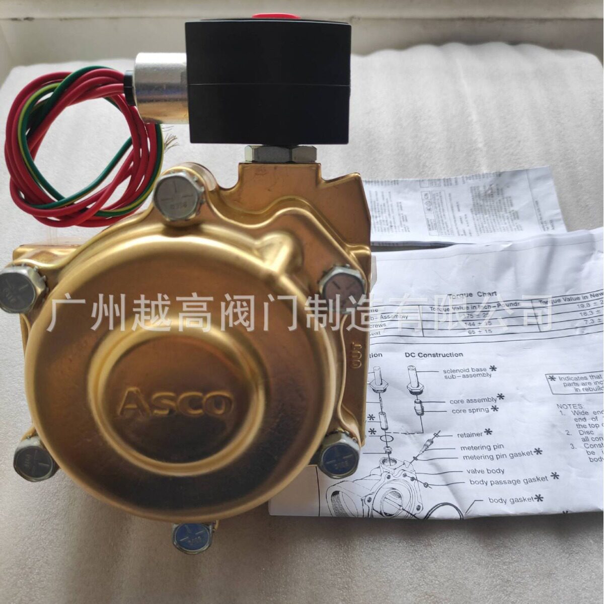 ASCO通用电磁阀EF8342G003?ASCO342-S高流量单线圈双线圈滑阀