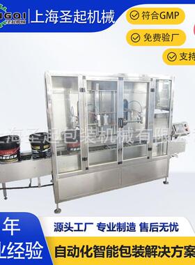 上海实力工厂智能透析液灌装线 PLC控制 灌装精度±1%支持OEM定制