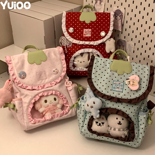 Yuioo莓雨日记少女可爱双肩痛包