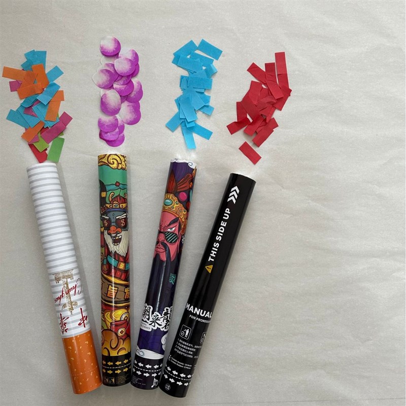 手拧礼炮酒吧礼花弹舞台气氛道具KTV夜店旋转礼花筒派对喜庆用品