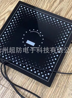 一体式声光预警RF软标消磁器 EAS超市退磁板 软标签消磁器解码板