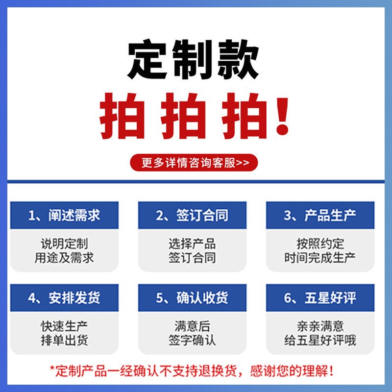 高硬度合成石绝缘板耐高温模具隔热板CDM板抗腐蚀防静电碳纤维板