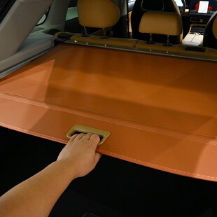 零跑C11后备箱隔物板C10遮物帘尾箱改装置物箱储物箱配件