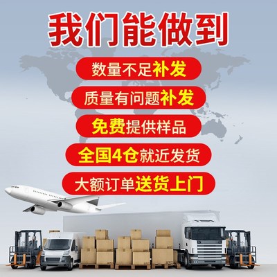 编织袋蛇皮袋麻袋大容量搬家打包装垃圾清运袋口袋编制袋