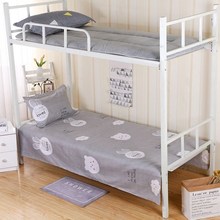 学生床单单件 单人大学宿舍上下铺一米1米2宽的褥单学校男女被单