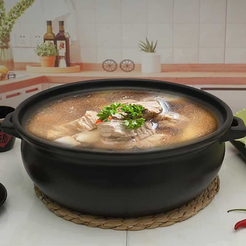 康舒陶瓷砂锅炖锅明火耐高温商用火锅酒店大容量煲汤沙锅