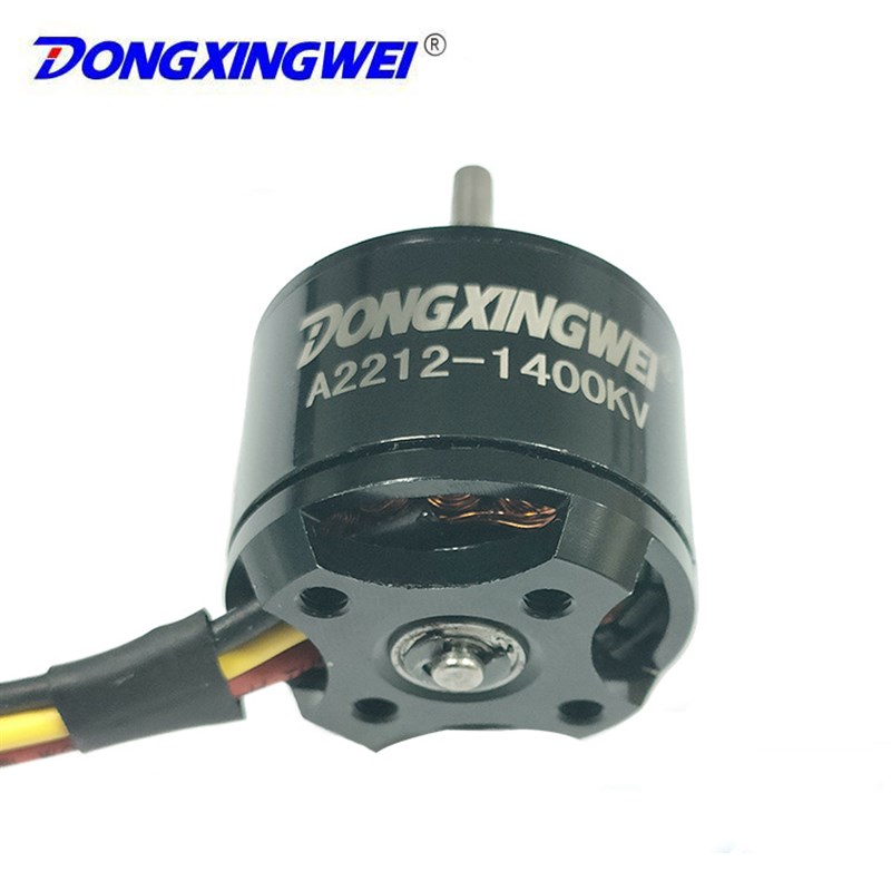 XXD A2212-930KV 1000KV 1400KV 2200KV 2450KV航模无刷电机