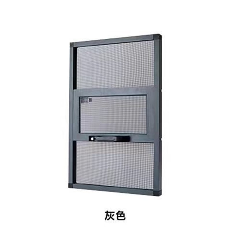 纱窗三段式定尺寸通用铝合金纱窗阳台蚊纱窗定大小推拉卫生间