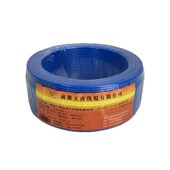 烽火大唐电信bv2.5电线电缆线家装 家用铜芯线铜电线工程电线