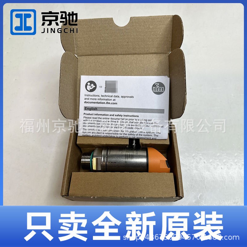 TR7439TR8430TS0759TS2051TS2056TS2069TS2089TS2229