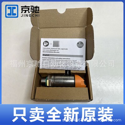 TR7439TR8430TS0759TS2051TS2056TS2069TS2089TS2229