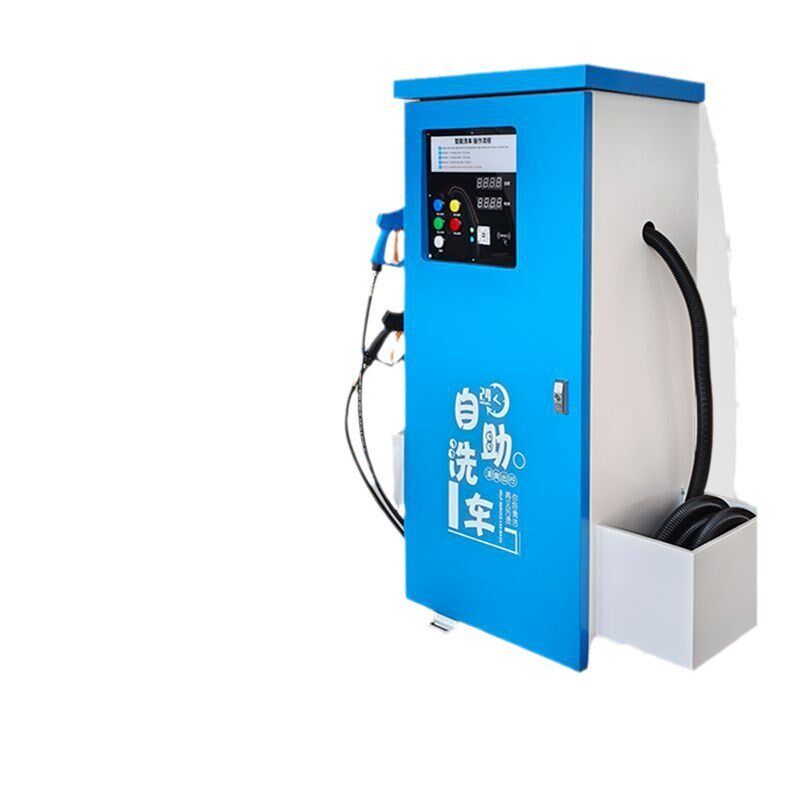 自助洗车机智能无人全自动商用24小时泡沫共享扫码刷卡设备一体机